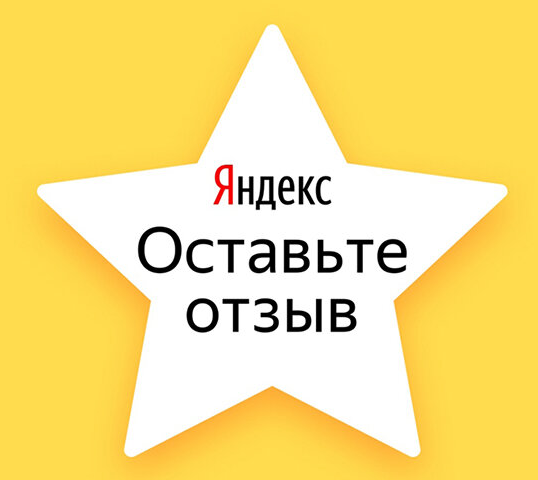 Лаборатория